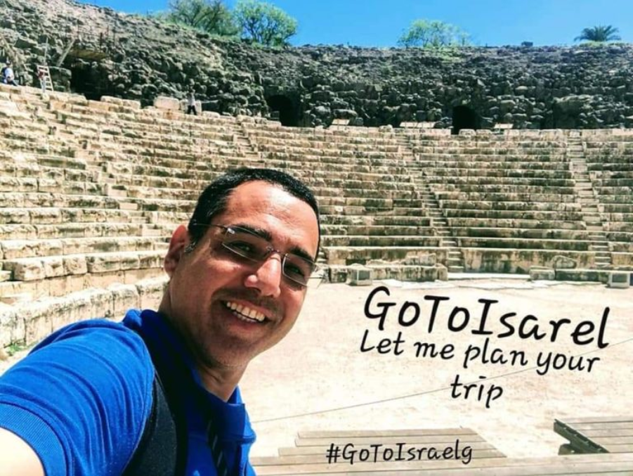 gotoisrael-let me plan your trip